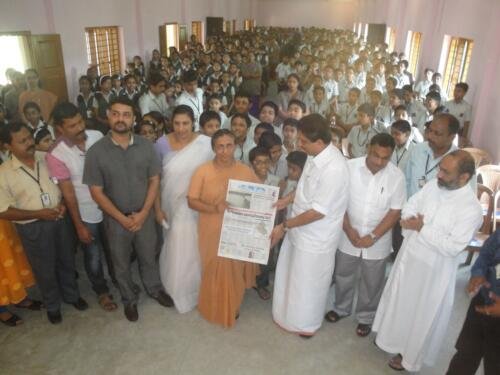 Distribution of News papers